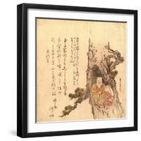Matsu No Hora No Takasago No Jo to Uba-Katsushika Hokusai-Framed Giclee Print