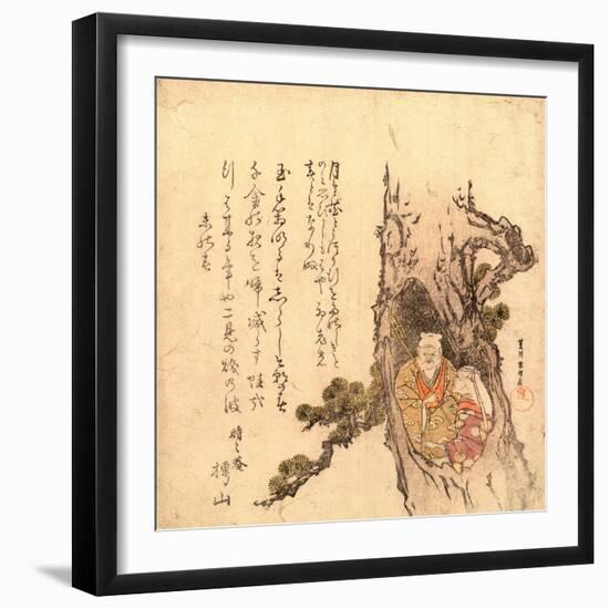 Matsu No Hora No Takasago No Jo to Uba-Katsushika Hokusai-Framed Giclee Print