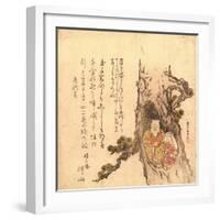 Matsu No Hora No Takasago No Jo to Uba-Katsushika Hokusai-Framed Giclee Print