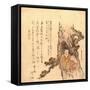 Matsu No Hora No Takasago No Jo to Uba-Katsushika Hokusai-Framed Stretched Canvas
