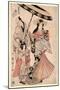 Matsubaya Uchi Yosooi-Kitagawa II Utamaro-Mounted Giclee Print