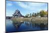 Matsumoto Castle (The Crow Castle) Built in 1594, Matsumoto, Nagano Prefecture, Honshu, Japan, Asia-Christian Kober-Mounted Photographic Print