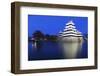 Matsumoto Castle (The Crow Castle) Built in 1594, Matsumoto, Nagano Prefecture, Honshu, Japan, Asia-Christian Kober-Framed Photographic Print