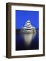 Matsumoto Castle (The Crow Castle) Built in 1594, Matsumoto, Nagano Prefecture, Honshu, Japan, Asia-Christian Kober-Framed Photographic Print