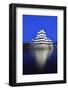 Matsumoto Castle (The Crow Castle) Built in 1594, Matsumoto, Nagano Prefecture, Honshu, Japan, Asia-Christian Kober-Framed Photographic Print