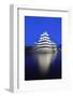 Matsumoto Castle (The Crow Castle) Built in 1594, Matsumoto, Nagano Prefecture, Honshu, Japan, Asia-Christian Kober-Framed Photographic Print