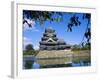 Matsumoto-Jo Castle, Matsumoto, Japan-David Poole-Framed Photographic Print