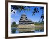 Matsumoto-Jo Castle, Matsumoto, Japan-David Poole-Framed Photographic Print