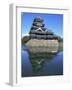 Matsumoto-Jo (Matsumoto Castle), Matsumoto, Japan-David Poole-Framed Photographic Print