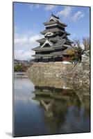 Matsumoto-Jo (Wooden Castle), Matsumoto, Central Honshu, Japan, Asia-Stuart Black-Mounted Photographic Print