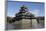 Matsumoto-Jo (Wooden Castle), Matsumoto, Central Honshu, Japan, Asia-Stuart Black-Framed Photographic Print