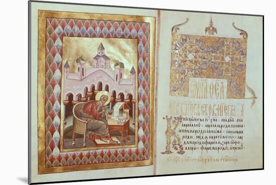 Matthew the Evangelist, Miniature by Uric Gavril, Moldova Manuscript, Romania 15th Century-null-Mounted Giclee Print