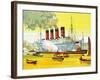 Mauritania-English School-Framed Giclee Print