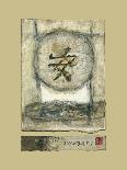 Chinese Tranquility-Mauro-Framed Art Print