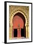 Mausoleum of Moulay Ismail, Meknes, Morocco, North Africa, Africa-Neil-Framed Photographic Print