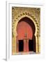 Mausoleum of Moulay Ismail, Meknes, Morocco, North Africa, Africa-Neil-Framed Photographic Print