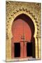 Mausoleum of Moulay Ismail, Meknes, Morocco, North Africa, Africa-Neil-Mounted Photographic Print