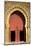Mausoleum of Moulay Ismail, Meknes, Morocco, North Africa, Africa-Neil-Mounted Photographic Print