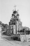 Minin's Tomb in the Saviour Cathedral in the Nizhny Novgorod Kremlin, Russia, 1896-Maxim Dmitriev-Framed Giclee Print