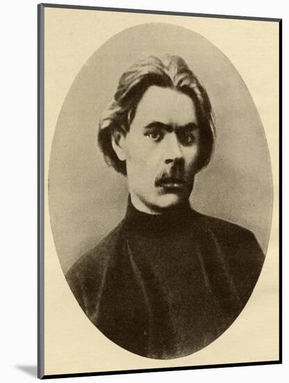 Maxim Gorky-null-Mounted Giclee Print