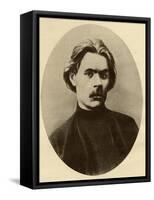 Maxim Gorky-null-Framed Stretched Canvas