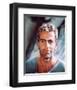 Maximilian Schell-null-Framed Photo