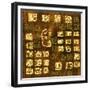 Mayan Abstract Textured Background-Dianka-Framed Premium Giclee Print