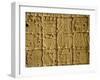 Mayan Carvings on Stela, Tikal, Guatemala, Central America-Upperhall Ltd-Framed Photographic Print