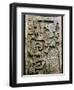 Mayan Glyph-null-Framed Photographic Print