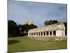 Mayan Ruins of Uxmal, UNESCO World Heritage Site, Yucatan, Mexico, North America-Balan Madhavan-Mounted Photographic Print