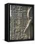 Mayan Stela J, Dating from 756 AD, Quirigua, Unesco World Heritage Site, Guatemala, Central America-Christopher Rennie-Framed Stretched Canvas