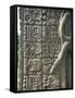 Mayan Stela J, Dating from 756 AD, Quirigua, Unesco World Heritage Site, Guatemala, Central America-Christopher Rennie-Framed Stretched Canvas
