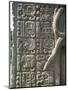 Mayan Stela J, Dating from 756 AD, Quirigua, Unesco World Heritage Site, Guatemala, Central America-Christopher Rennie-Mounted Photographic Print