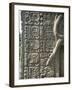 Mayan Stela J, Dating from 756 AD, Quirigua, Unesco World Heritage Site, Guatemala, Central America-Christopher Rennie-Framed Photographic Print