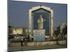 Mazar-I-Sharif, Afghanistan-Jane Sweeney-Mounted Photographic Print