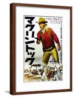 Mclintock!-null-Framed Art Print