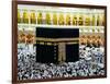 Mecca II-The Chelsea Collection-Framed Giclee Print