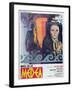 Medea, 1969-null-Framed Giclee Print