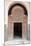 Medersa Ali Ben Youssef (Madrasa Bin Yousuf), Medina, Marrakesh, Morocco-Stephen Studd-Mounted Photographic Print