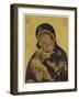 Medieval Depiction of Mary and Baby Jesus-null-Framed Art Print