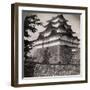 Medieval Moated Castle of Japanese Princes, Occasionally Used by the Mikado Nagoya, Japan, 1896-Underwood & Underwood-Framed Photographic Print