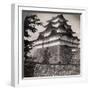 Medieval Moated Castle of Japanese Princes, Occasionally Used by the Mikado Nagoya, Japan, 1896-Underwood & Underwood-Framed Photographic Print