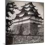Medieval Moated Castle of Japanese Princes, Occasionally Used by the Mikado Nagoya, Japan, 1896-Underwood & Underwood-Mounted Photographic Print