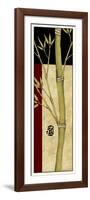 Meditative Bamboo Panel IV-Jennifer Goldberger-Framed Premium Giclee Print