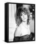 Meg Ryan-null-Framed Stretched Canvas