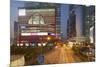 Megabox Shopping Mall and Entreprise Square Three at Dusk, Kowloon Bay, Kowloon-Ian Trower-Mounted Photographic Print