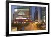 Megabox Shopping Mall and Entreprise Square Three at Dusk, Kowloon Bay, Kowloon-Ian Trower-Framed Photographic Print