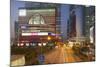 Megabox Shopping Mall and Entreprise Square Three at Dusk, Kowloon Bay, Kowloon-Ian Trower-Mounted Photographic Print