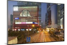 Megabox Shopping Mall and Entreprise Square Three at Dusk, Kowloon Bay, Kowloon-Ian Trower-Mounted Photographic Print