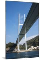 Megami Bridge, Nagasaki, Kyushu, Japan, Asia-Michael Runkel-Mounted Photographic Print